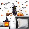 Non Marking Skeleton Bat Wall Art Cute Halloween Decals, Black Cat Witch Pumpkin Stickers, Fall Removable Festive Seasonal Interior Accents