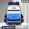 Neue Wasserdichte Kinder Schultaschen Für Jungen Mädchen Kinder Rucksack Orthopädischer Rucksack Schultasche Grundschul Rucksack Mochila