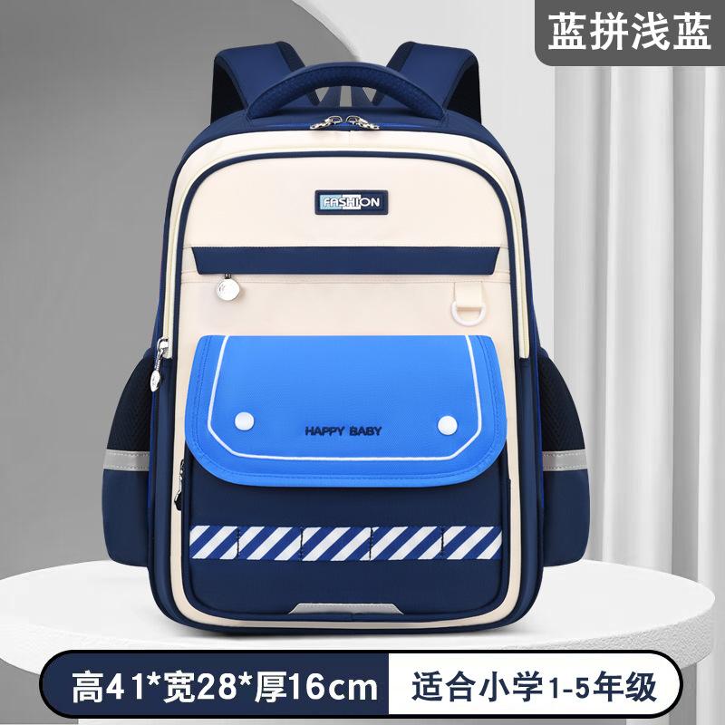 Nouveaux Sacs d'École Imperméables pour Enfants Garçons Filles Sac à Dos pour Enfants Sac à Dos Orthopédique Cartable Sac à Dos École Primaire Mochila