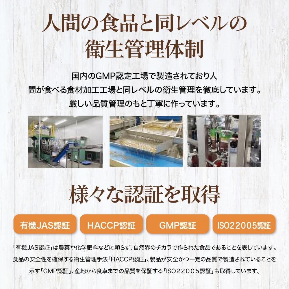 Dog and Cat Natural Food Honpo Fluffy rice made with chicken and for all 80g x 10 bags dog made in small puppies grains, dogs, set, food, semi-raw,