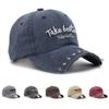 Japanische Retro Washed Denim Kappe mit Buchstabenstickerei Outdoor-Sport Herren Reise Sonnenhut Baseballkappe Klassisch Vielseitig Bequem