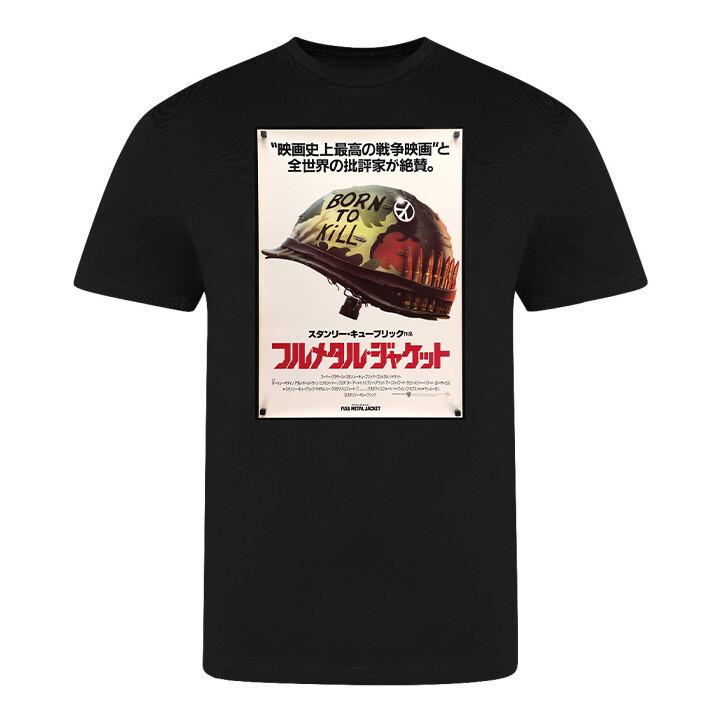 film movie birthday halloween horror t shirt for full metal jacket fan 4XL