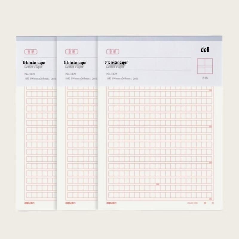 Deli Grid Manuscript Paper Notebook (10-Pack)