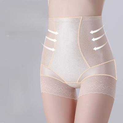 Damen-Höschen aus Eisseide, nicht abfärbend, stark anhebend, für das Gesäß, hoch taillierter Bauch, dünn, atmungsaktiv