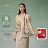 Shanghai Story 100% Mulberry Silk Scarf