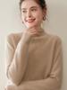 Cashmere Women's Loose Fit Half-High Neck Rolled Hem Pullover Sweater