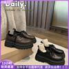 [Su Yinyin of the Same Style] Little Martin~ Lace-up Thick-soled Heightening Casual Dr Derby Small Leather Shoes Women's Loafers Single Shoes