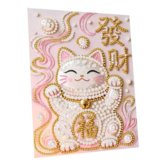 Kit de Pintura com Pérolas de Plástico para Adultos DIY Arte 3D com Pérolas Artesanato Pérolas de Plástico Tela Pré-Impressa Conjunto para Decoração de Casa Amantes de Artesanato