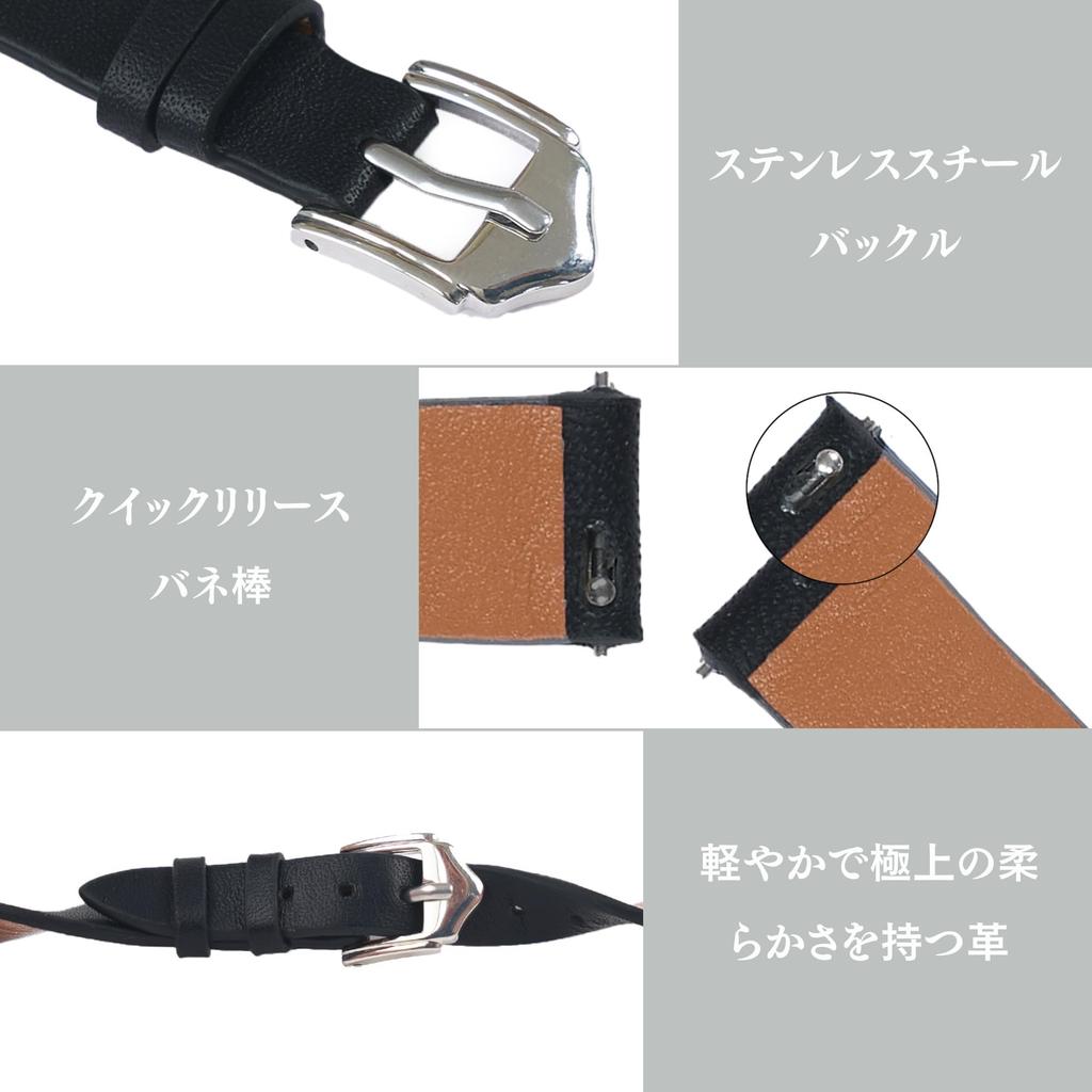 Vinacreations Black 12mm Genuine Cowhide Leather Watch Strap with Quick Release Spring Bars, Women's Calf Leather Replacement Watch Band with Wrist