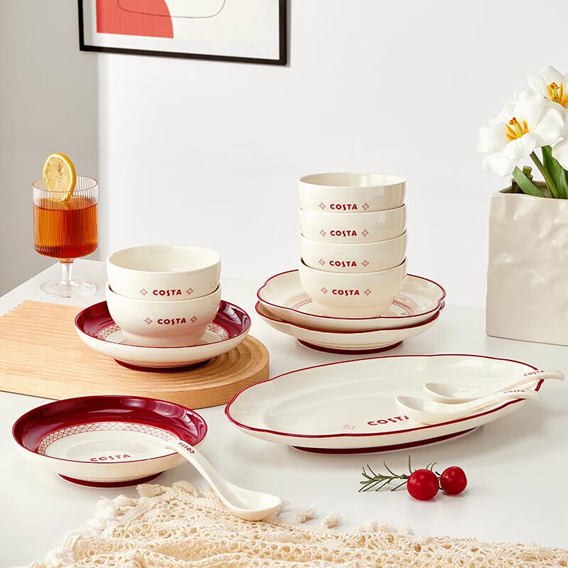 COSTA Ceramic Tea Set