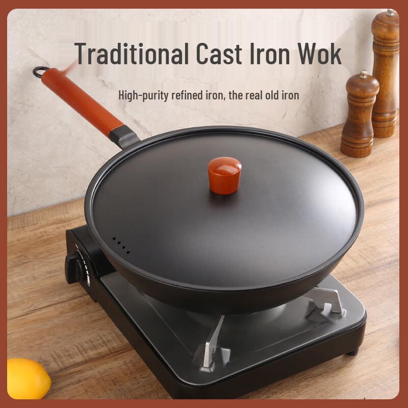 Traditional Wrought Iron Wok