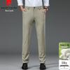Pierre Cardin Men's Summer Silk Blend Casual Straight Pants