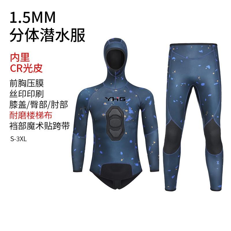 1.5mm Neoprene Wetsuit Set Freediving Spearfishing Cold Water Diving Thermal Insulation Semi-Dry Suit Men