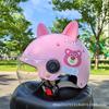 3-15 Years Old Children's Electric Car Cute Helmet Four Seasons Male and Female Children's Helmet