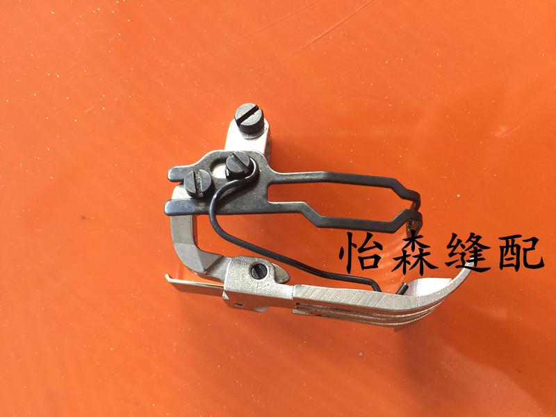 Overlock Machine Synchronous Presser Foot Pegasus Ext Up And Down Differential Presser Foot Three Rows Presser Foot Thin Materia