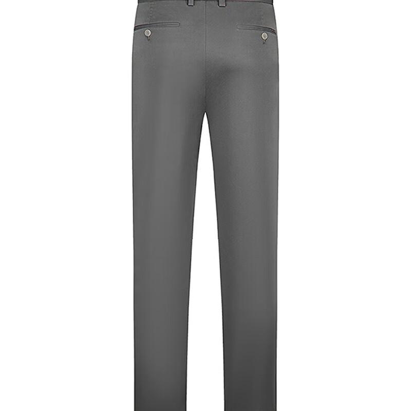 Qipai Men's Slim Straight Business Casual Trousers