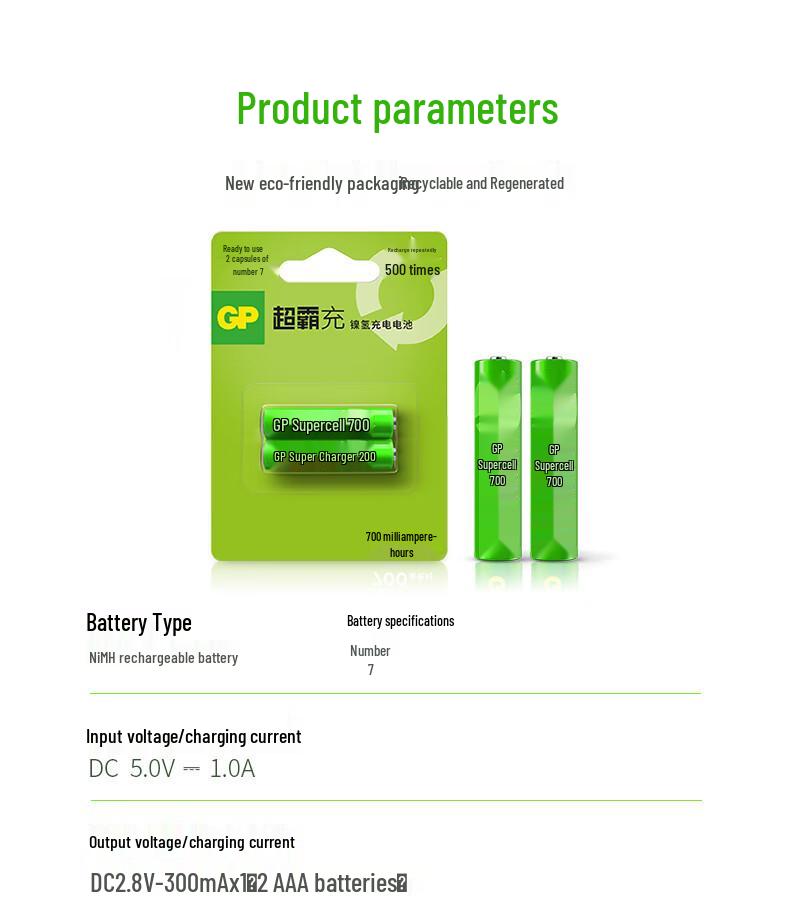 GP Super Rechargeable AAA Batteries, 700 mAh, Pack of 2 - Ideal for Air Conditioner Remote Controls.