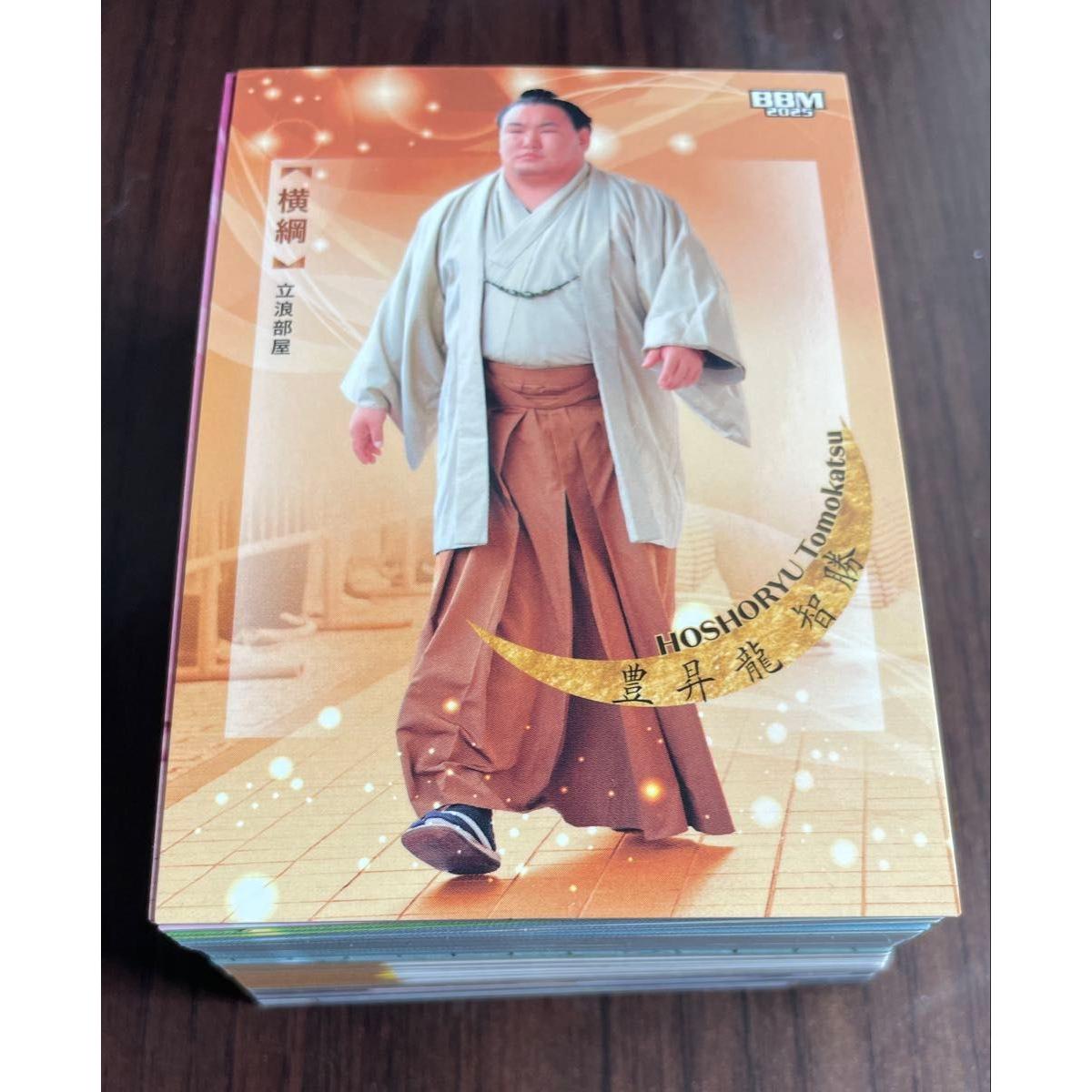 Used 2025 BBM Sumo Card Japanese NAGOMI Regular Complete Set 81 Types Comp 81 Cards Yasuonishiki Dainosato Rookie