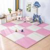 8/16pcs Pink Foam Play Mat, Interlocking Puzzle Carpet Floor Mat for Baby Crawling and Exercise Various Colors Available Toys