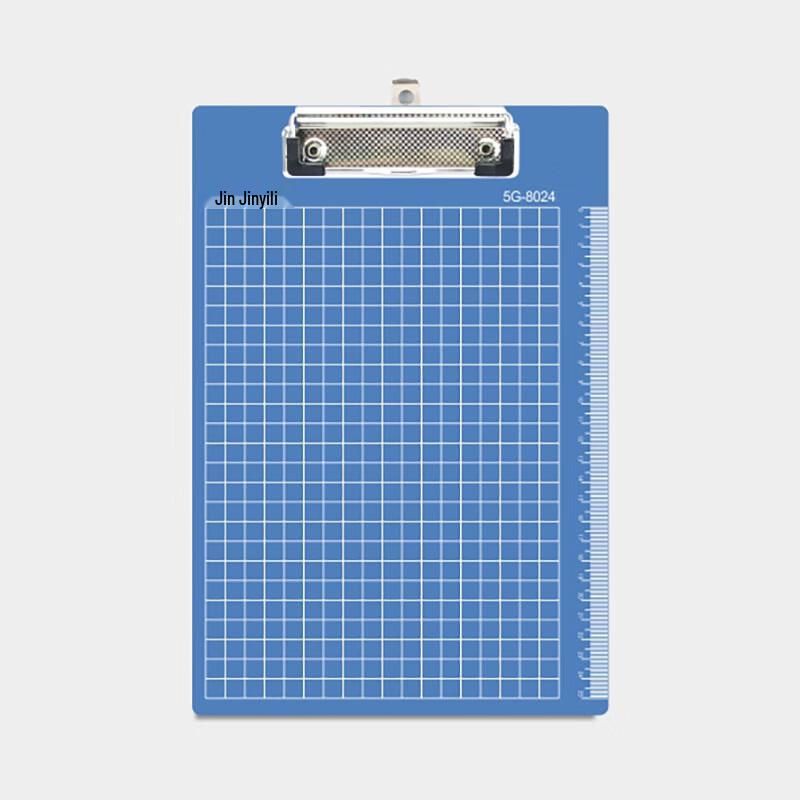 A4 Solid Color Clipboard Writing Pad (2-Pack)