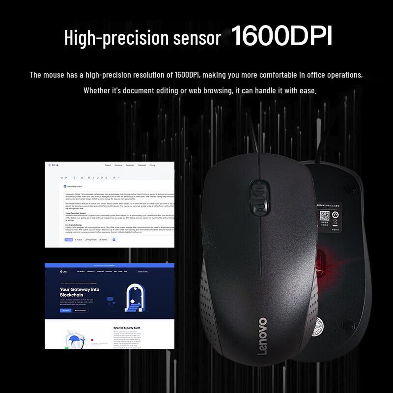 Lenovo KM200 Wired Keyboard and Mouse Combo