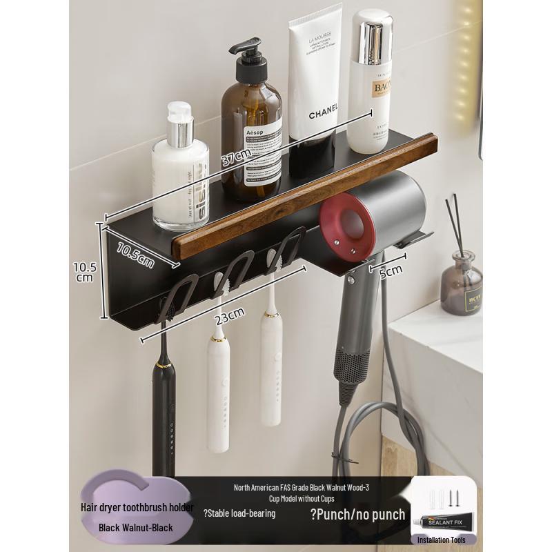 Lan Xiaoji No-Drill Wood-Effect Bathroom Toothbrush Holder