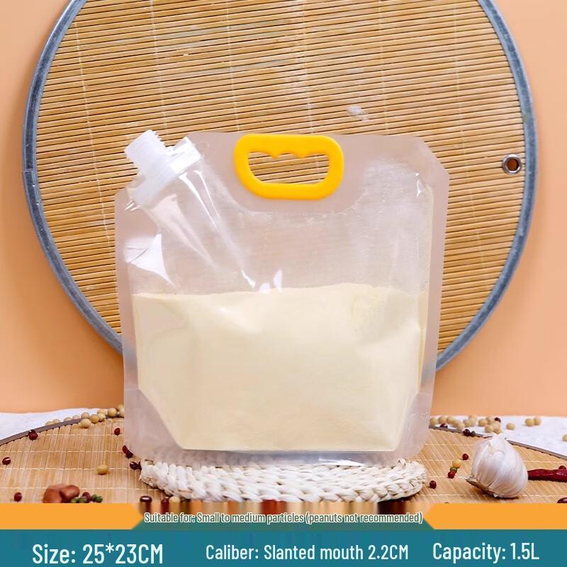 Miaojiayi Grain Storage Bags with Pour Spout