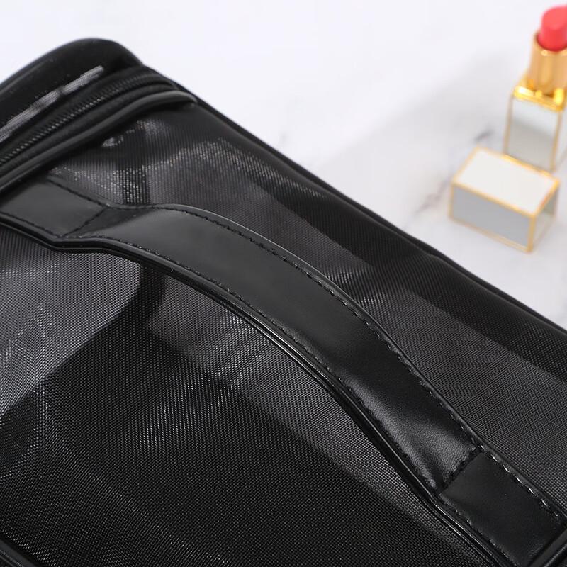 MDNG Travel Mesh Cosmetic Bag