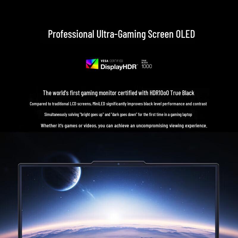 Lenovo Legion Y9000P Gaming Laptop (CN version)