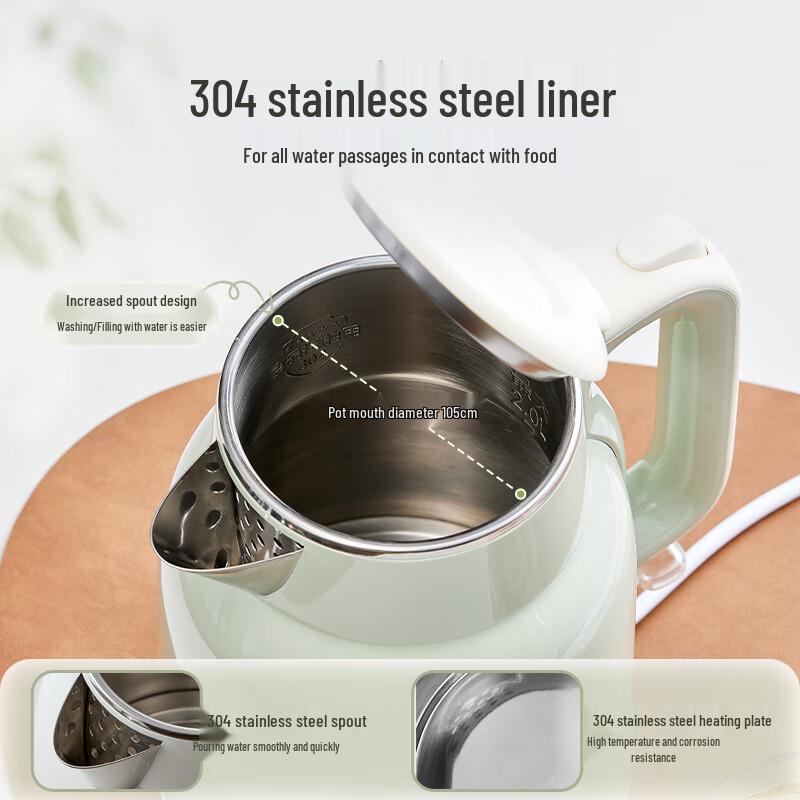 Bear 2L 304 Stainless Steel Electric Kettle