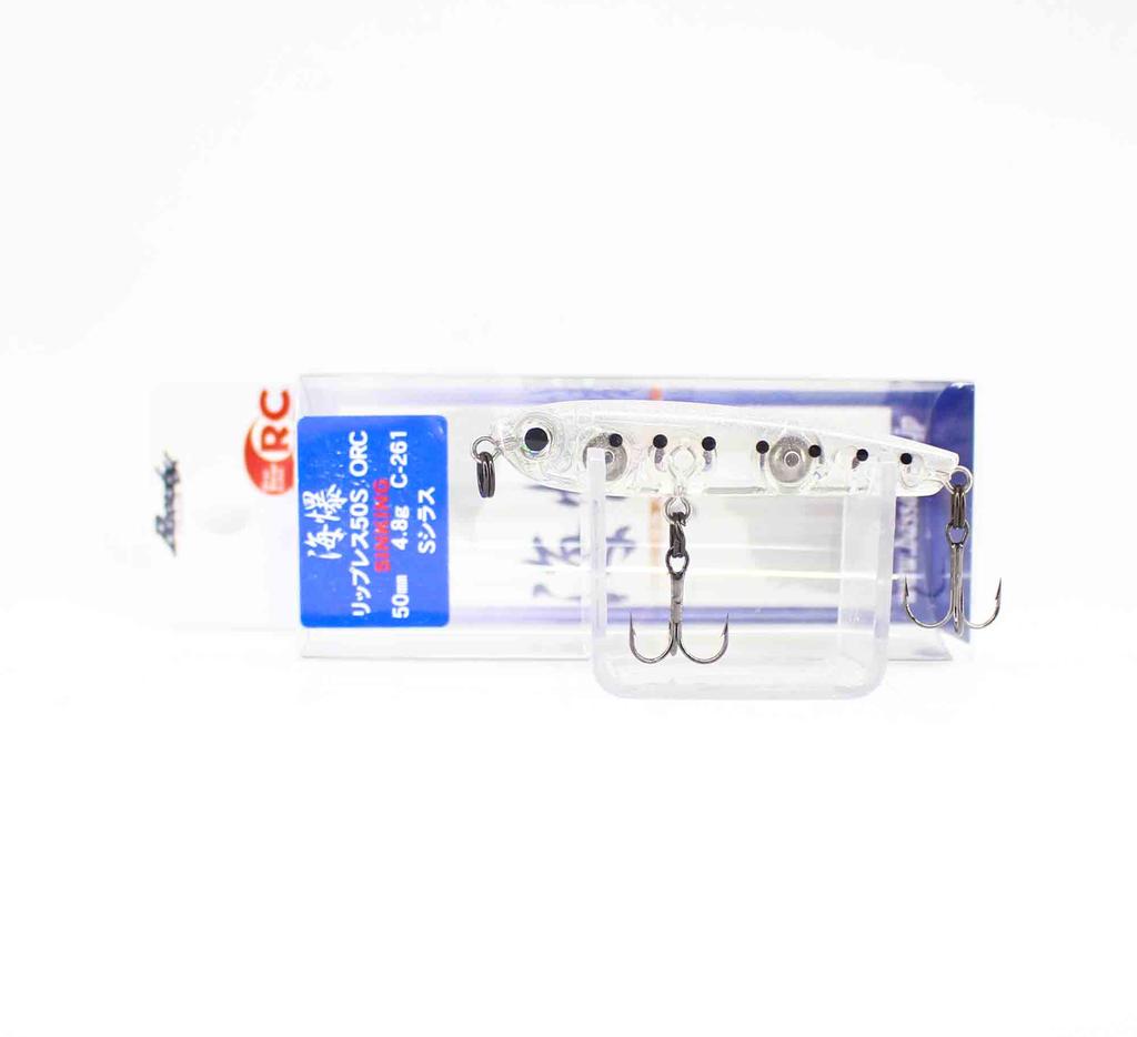 Bassday Umibaku ORC 50S Lipless Sinking Lure 4.8 Grams C-261 (1268)