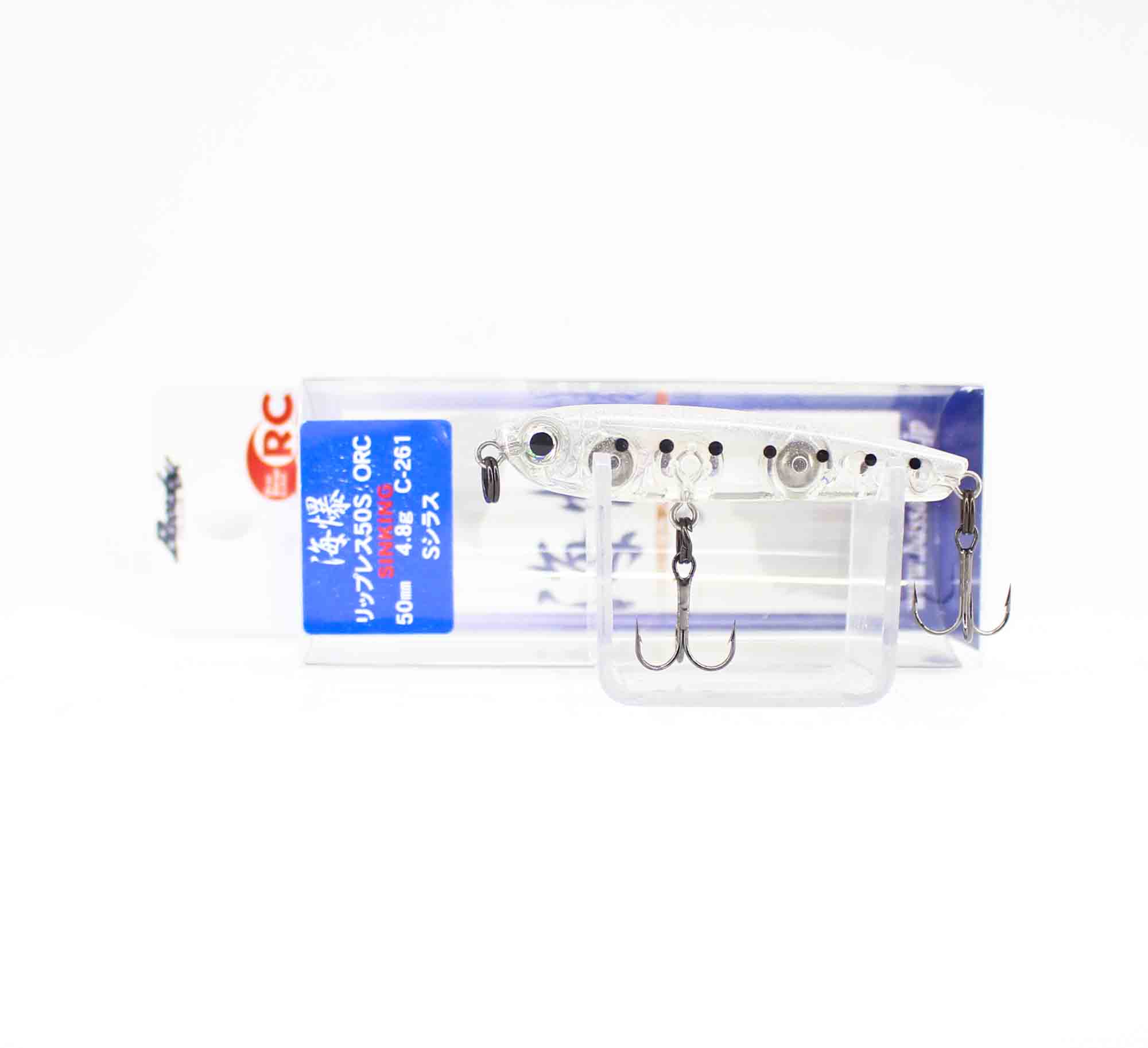

Bassday Umibaku ORC 50S Тонущая приманка без губ 4,8 грамма C-261 (1268)