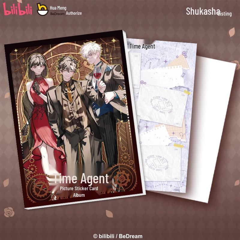 

Альбом для стикеров Яна Аниме Зверь: Fei Meng Girl & Периферия Мира Аоту