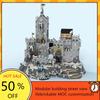 4772PCS MOC Mountain Fortress DIY Puzzle Model Custom Medieval Castle Upgrade Base Xmas Toy Gift by Sleepless Night