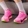 Nike HF6412-601 Women's Running Shoes