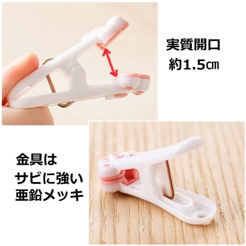 DearJapan Stylish and Cute Clothespins, Pack of 12, Convenient Uses: Diaper Changing, Smartphone Stand (Cat's Paw)