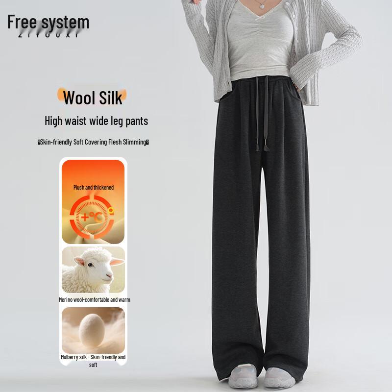

Women s High-Waist Loose Wide-Leg Trousers M