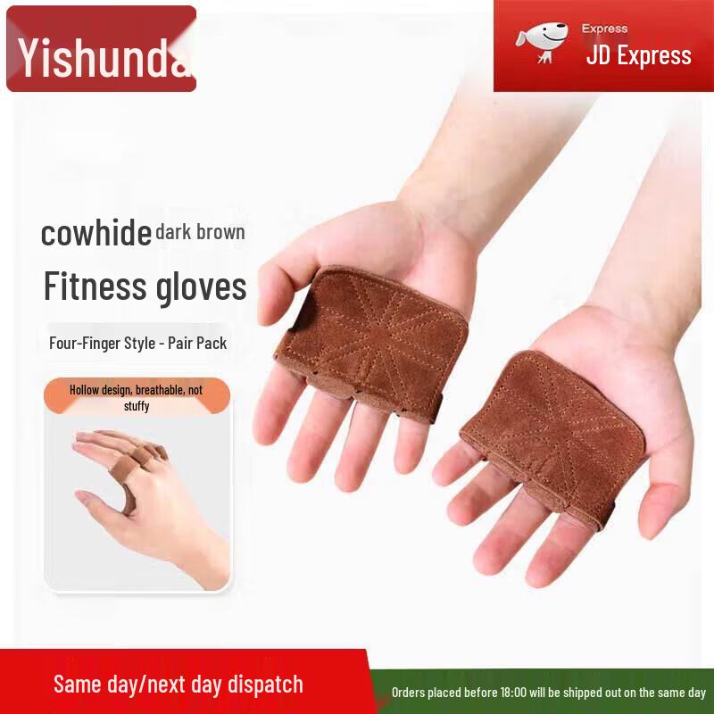 Cowhide Half-Finger Workout Gloves