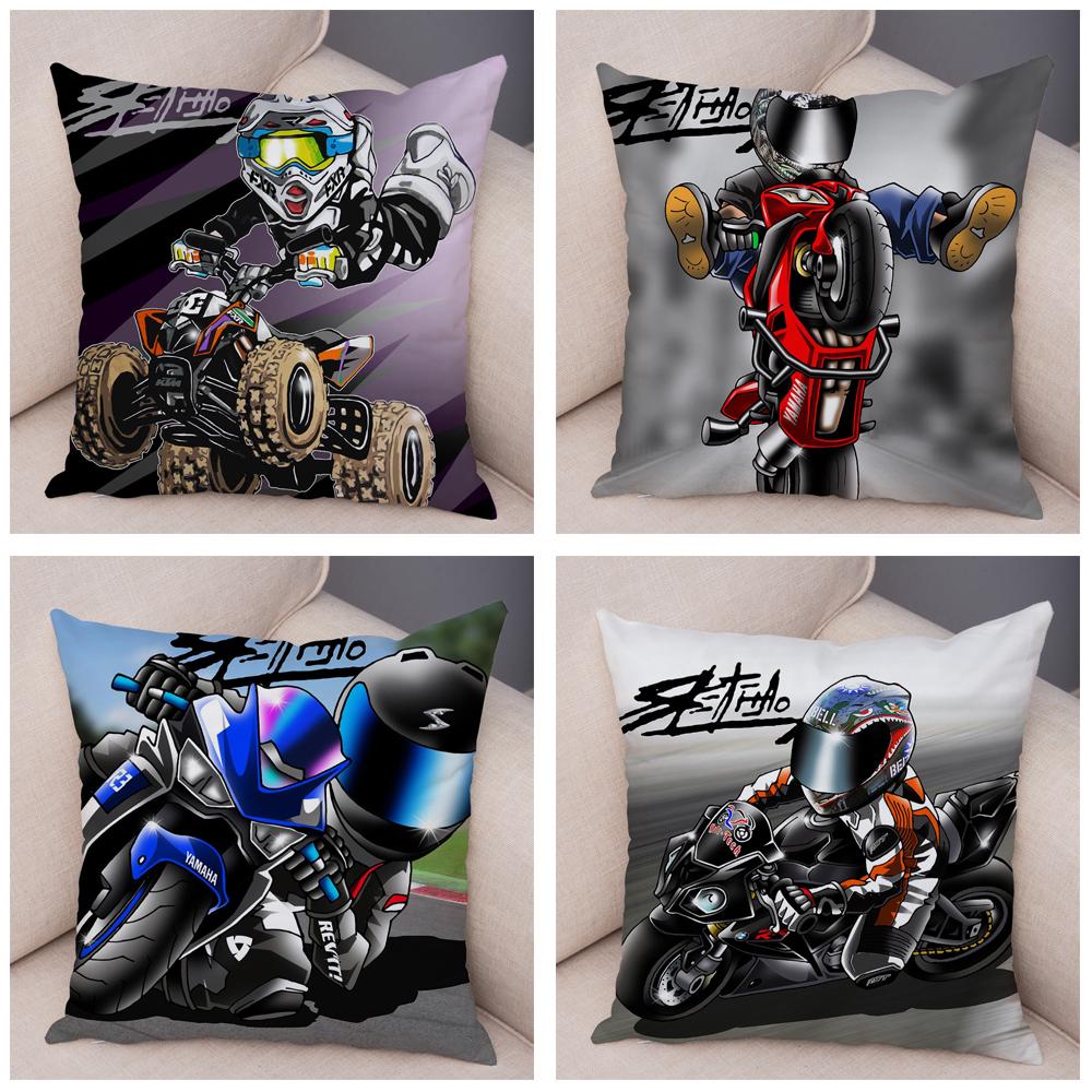 Extreme Sports Cushion Cover Decorative Cartoon Motorcycle Pillowcase Polyester Color Mobile Bicycle Sofa Home Car