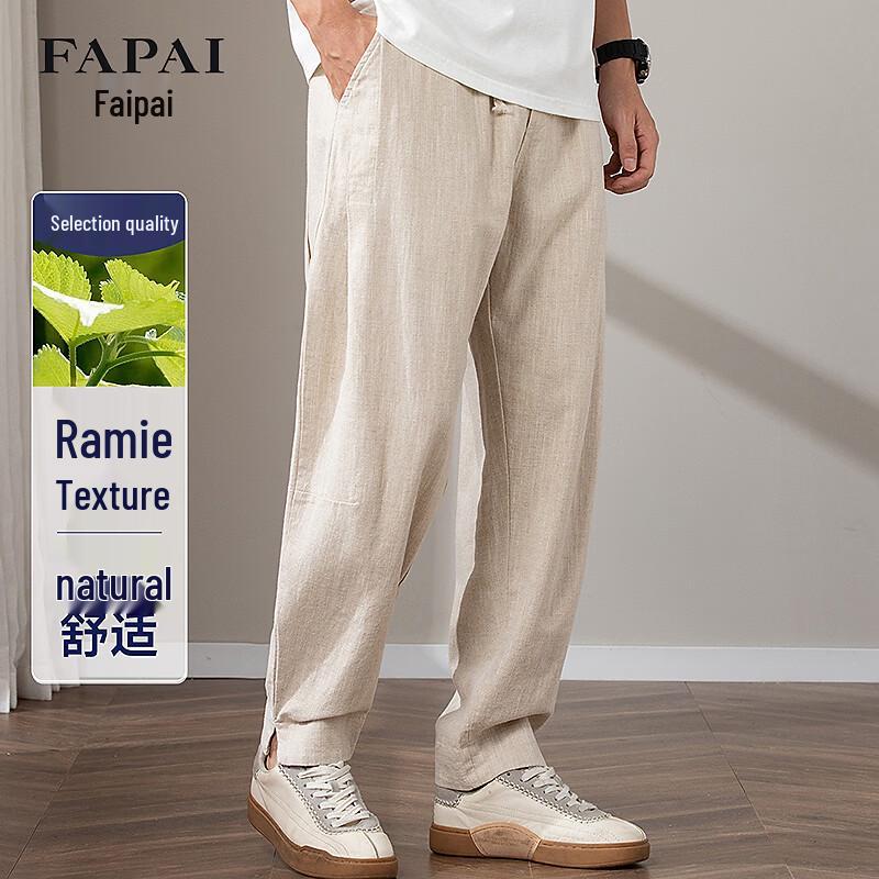FAPAI Men s Breathable Ramie Casual Long Pants 2XL