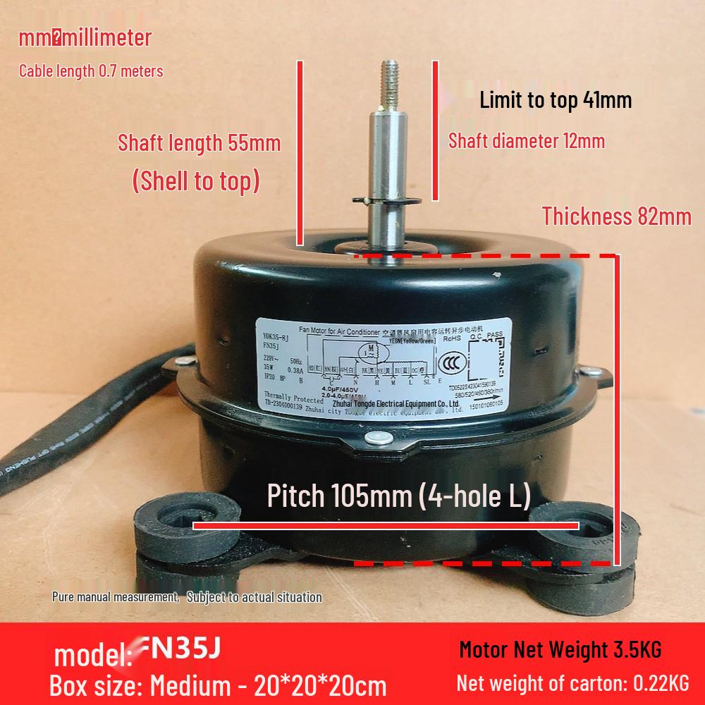 

FN35J Multi-speed 35W Motor for Gree Cassette AC Indoor Unit YDK35-8J
