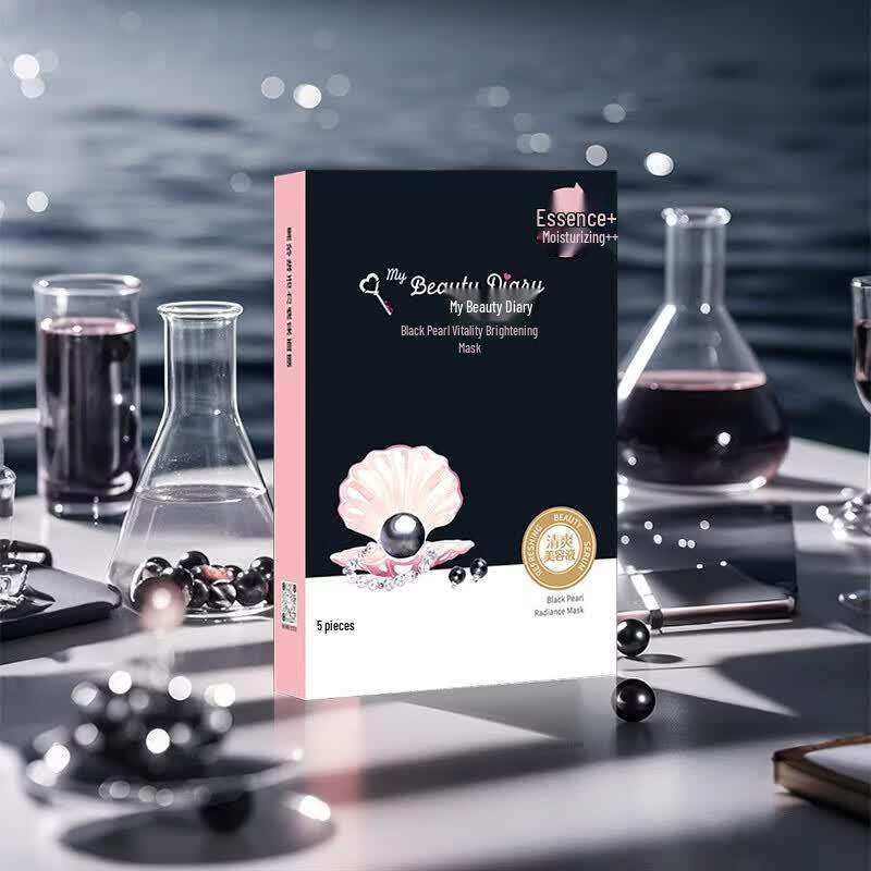 My Beauty Diary Black Pearl Hydrating Mask