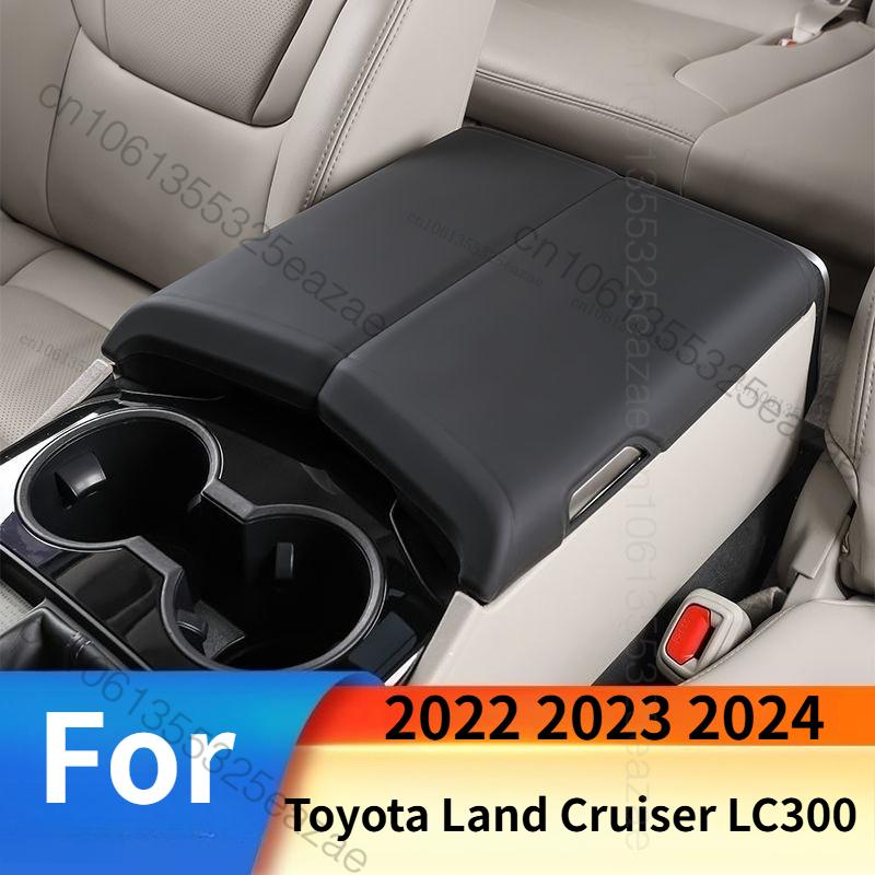 For Toyota Land Cruiser LC300 2022 2023 2024 Silicone Armrest Box Protective Cover Automotive Interior Protection Accessories