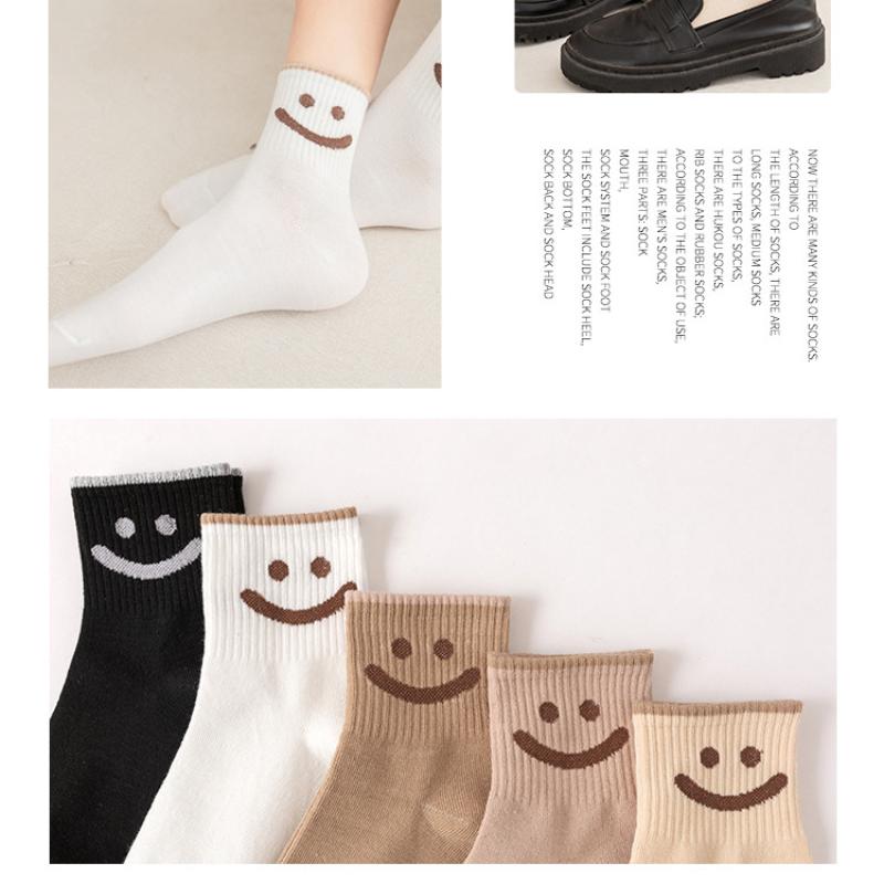 10 Paar Damen Maillard Kaffeefarbene Smiley-Gesicht Mittelrohrsocken Niedliches Smiley-Gesicht Cartoon Muster Vier Jahreszeiten Baumwolle Damen Socken