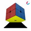 Magnetyczna Kostka Moyu 2X2X2 Wyregulowana Szybka Kostka Logiczna