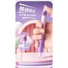 Cute Retractable Erasable Fountain Pen For Kids Handwriting Practice Correction Grip