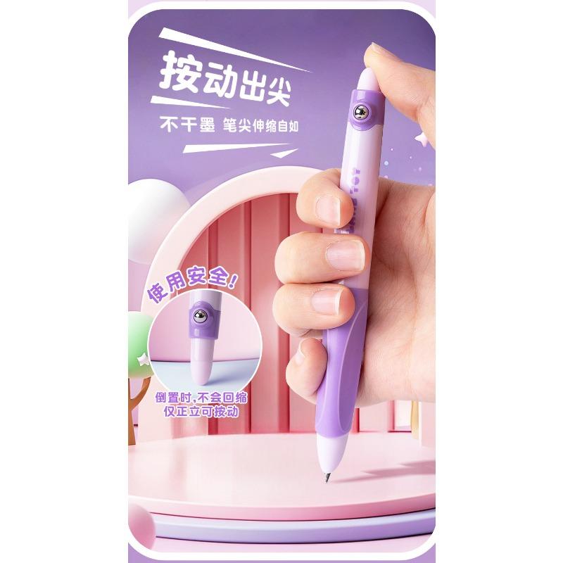 Cute Retractable Erasable Fountain Pen For Kids Handwriting Practice Correction Grip