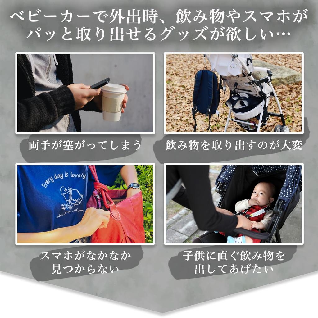 Pop Frog Stroller Drink Smartphone Bicycle Cup Baby Bottle Stylish Bottle Holder with Rotation and Angle Baby Bottle Cute Holder, 2-in-1 Holder,