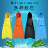 Adult Kids Snorkeling Fins Swimming Pool Beach Sea Dive Travel Lightweight TPE Swim Gear