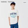 Balabala BalaOne Unisex Kids' Short Sleeve T-Shirt